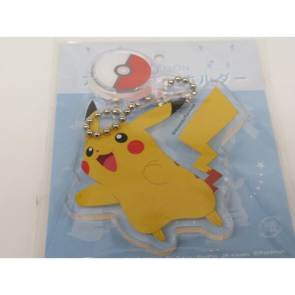 NEW Sealed Leaping Pikachu Acrylic Beaded Keyring Pokeball Meine Rollen Nintendo - Picture 7 of 12